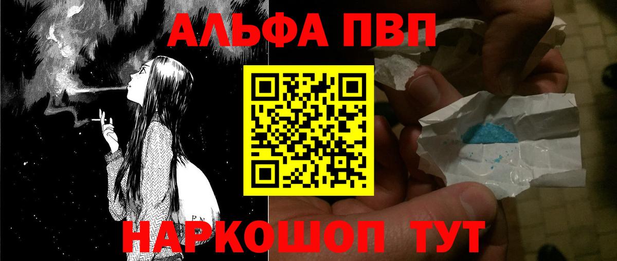 A PVP СК КРИС Южно-Сахалинск