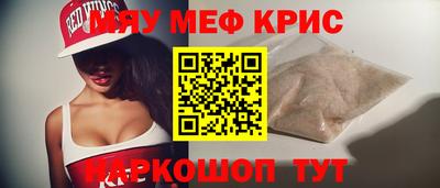 альфа пвп Кимры