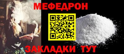твердый Кингисепп