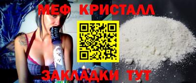 твердый Кингисепп