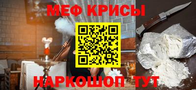 альфа пвп Кимры