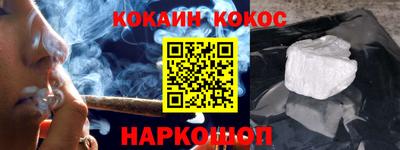 альфа пвп Кимры