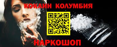 альфа пвп Кимры