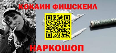 альфа пвп Кимры