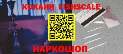 альфа пвп Кимры
