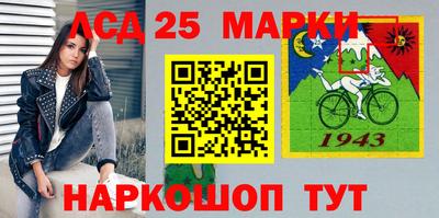 альфа пвп Кимры