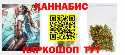спайс Кинель