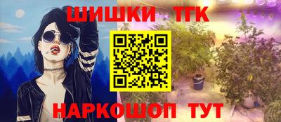 альфа пвп Кимры