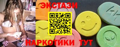 альфа пвп Кимры