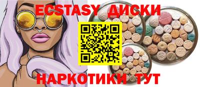 твердый Кингисепп