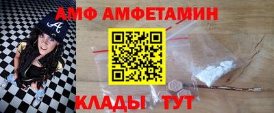 твердый Кингисепп