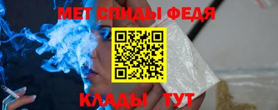 твердый Кингисепп