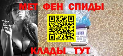 альфа пвп Кимры