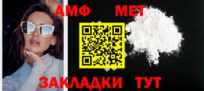 твердый Кингисепп