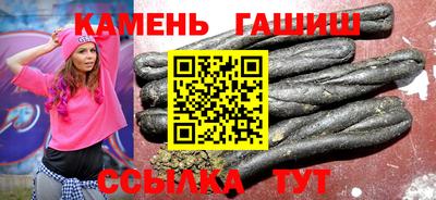 альфа пвп Кимры