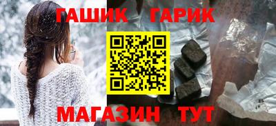 спайс Кинель