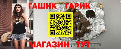 спайс Кинель