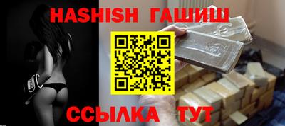 твердый Кингисепп