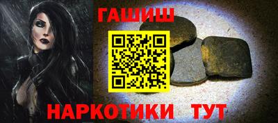 твердый Кингисепп