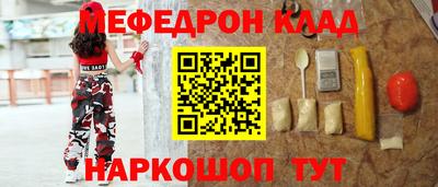 твердый Кингисепп