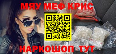 твердый Кингисепп