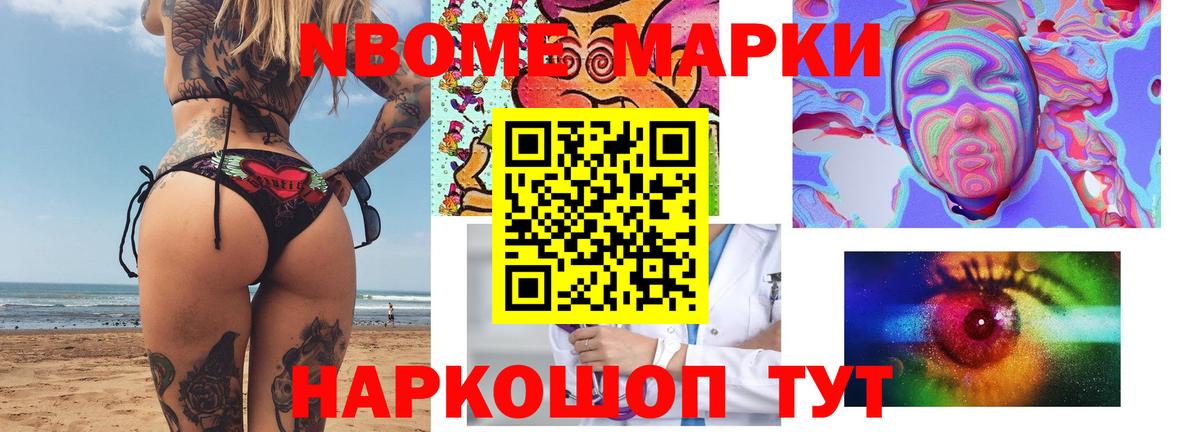 LSD-25 экстази кислота  Вход с VPN  LSD-25 экстази ecstasy  Лсд 25 экстази  Южно-Сахалинск 